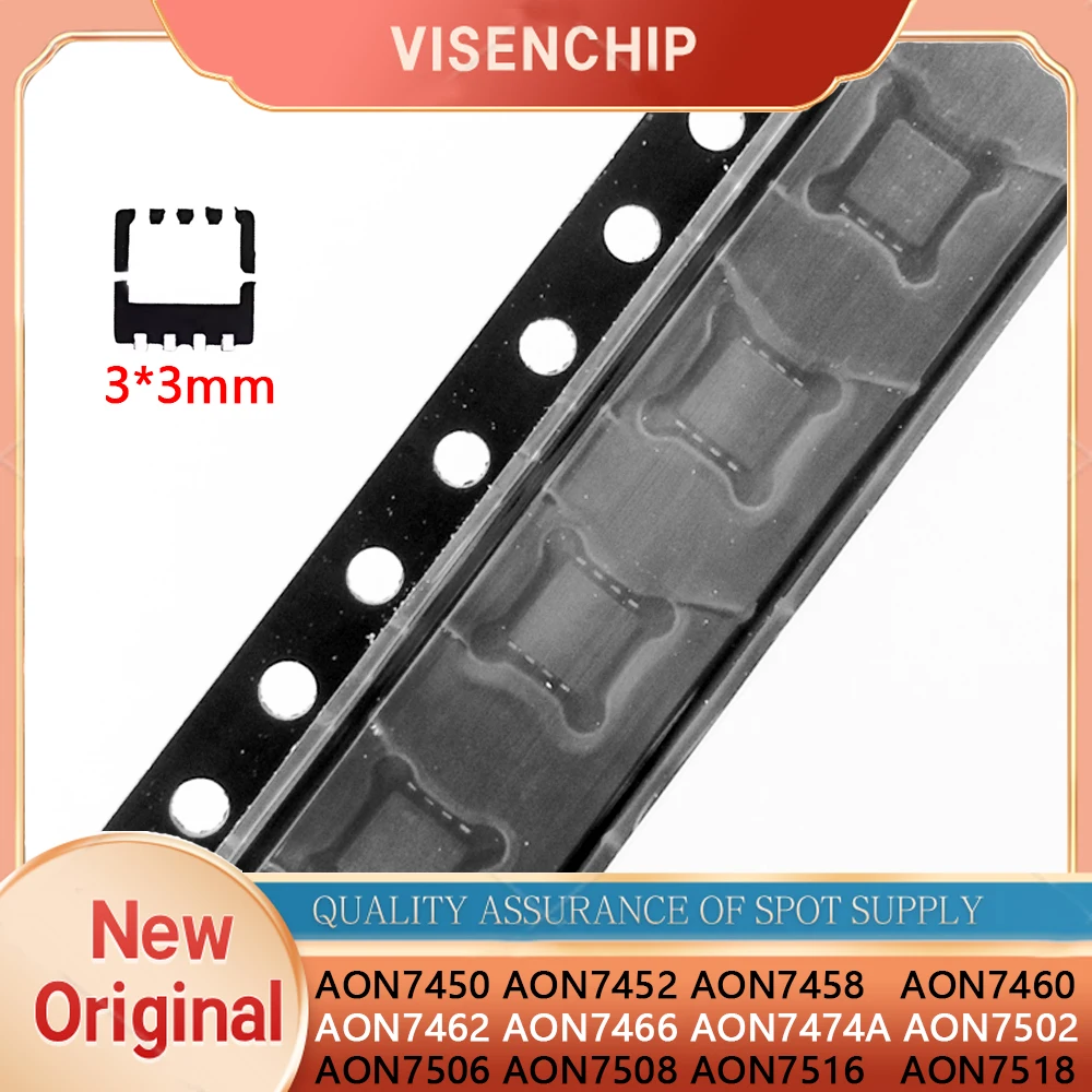 10pieces AON7502 AON7506 AON7508 AON7516 AON7518 AON7450 AON7452 AON7458 AON7460 AON7462 AON7466 AON7474A 7502 7508 7518 QFN-8