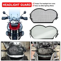 Protector de faros de motocicleta, rejilla para BMW R1200GS, r1200gs Adventure 2004-2012 R 1200GS, cubierta protectora de faros