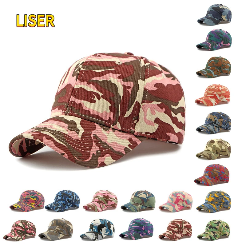 Unisex Colorful Camouflage Baseball Cap Adjustable Cotton Sports Hat for All Seasons Size 55-60cm Casual Style