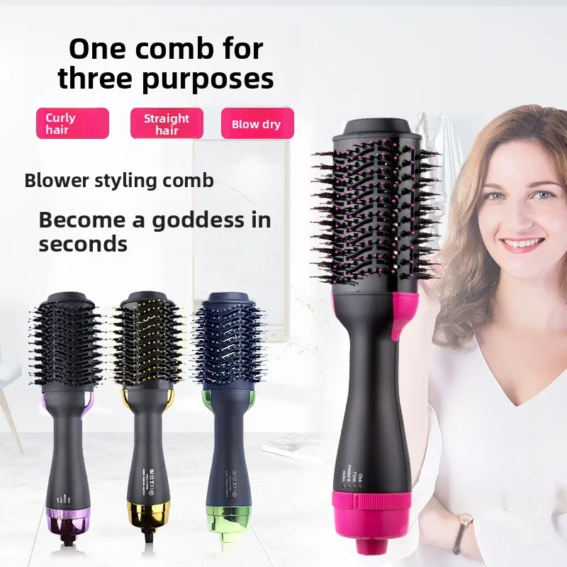 

Professional Hair Dryer Brush Hot Air Styler Volumizer Negative Ion Oval Barrel 3 Heat Settings Straighten Curl All Hair Types