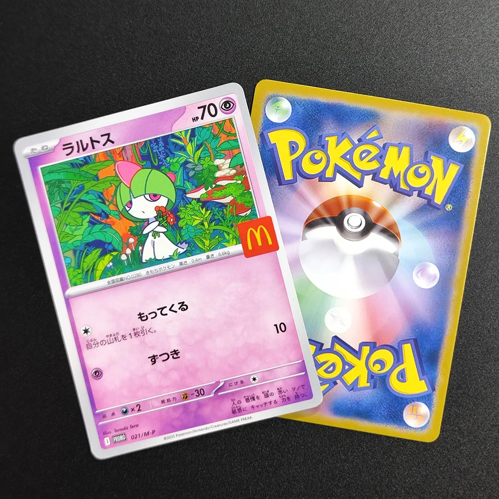 6 stuks DIY Proxy PTCG Japanse 2025 McDonald's Limited Riolu Ralts Sprigatito Fuecoco Quaxly Game Collection Card Toy