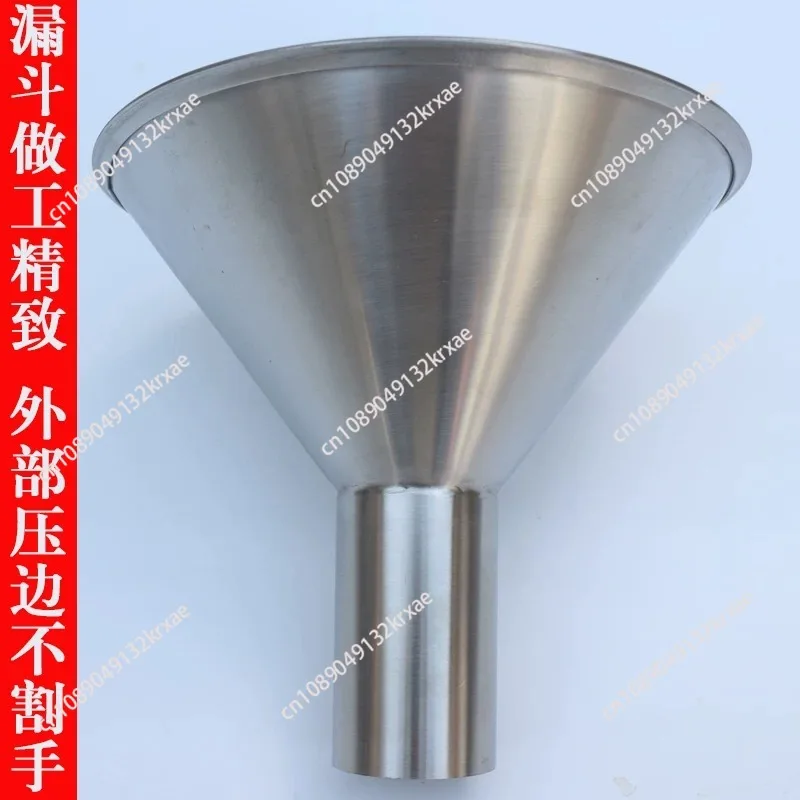 Stainless Steel Feeding Hopper with Support Stand Vacuum Bag Sub-Packing Funnel Manual Filling Funnel with Bracket