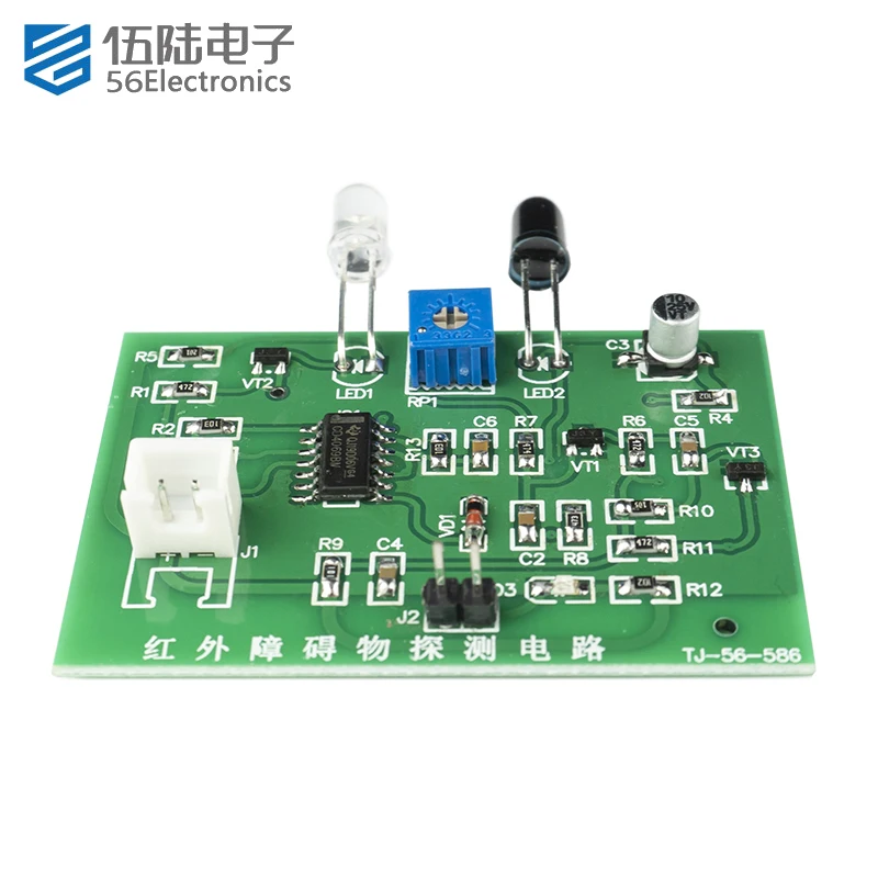 Soldering Board Electronic Kits Infrared Obstacle Detection Circuit Kit Electronic Training DIY Parts