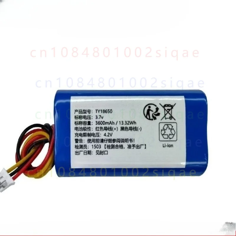 1pcs FOR COHN SH18 3.7V 3600mAh Replacement Built-in Battery For Soaiy Bluetooth Speaker