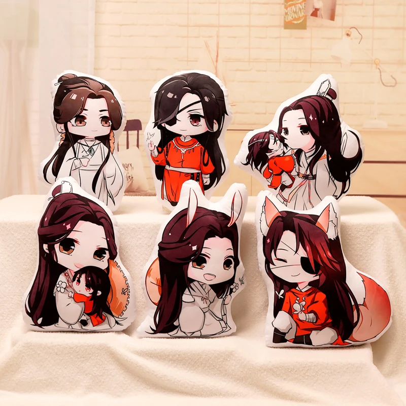 45cm Heaven Officials Blessing Hua Cheng Xie Lian Plush Toy Tian Guan Ci Fu Doll Plushie Anime Cosplay Figure Christmas Gift