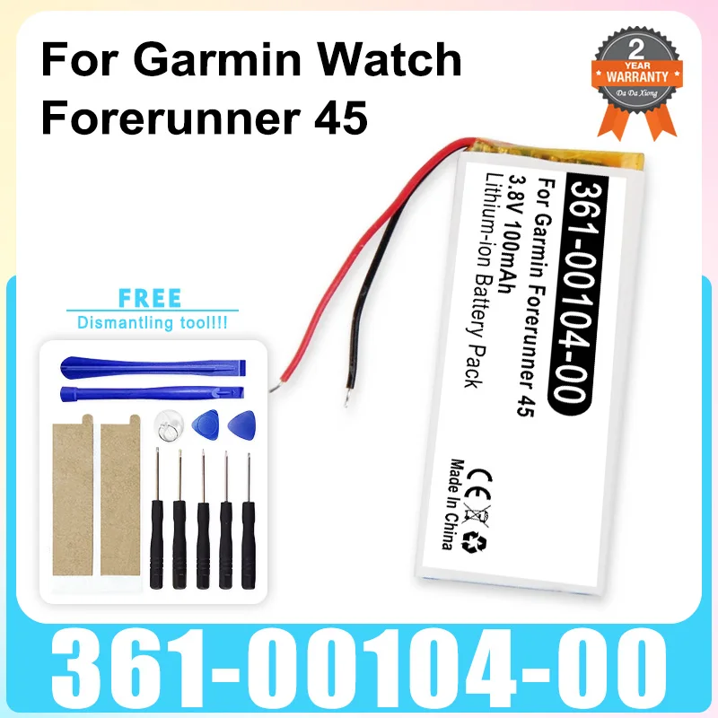 Brand-New 100Mah 36… - image