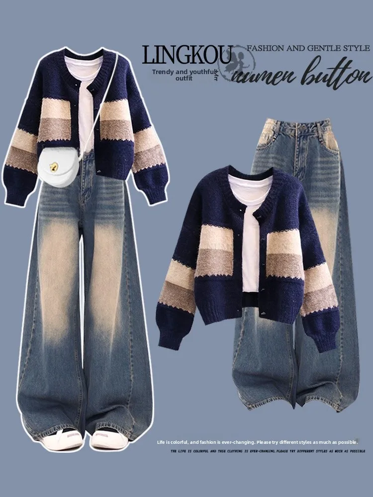 

Fall New plus Size Denim Knit Cardigan Loose Wide Leg Pants Slimming Meat Covering Two Piece Set Women's Faion Casual Wear