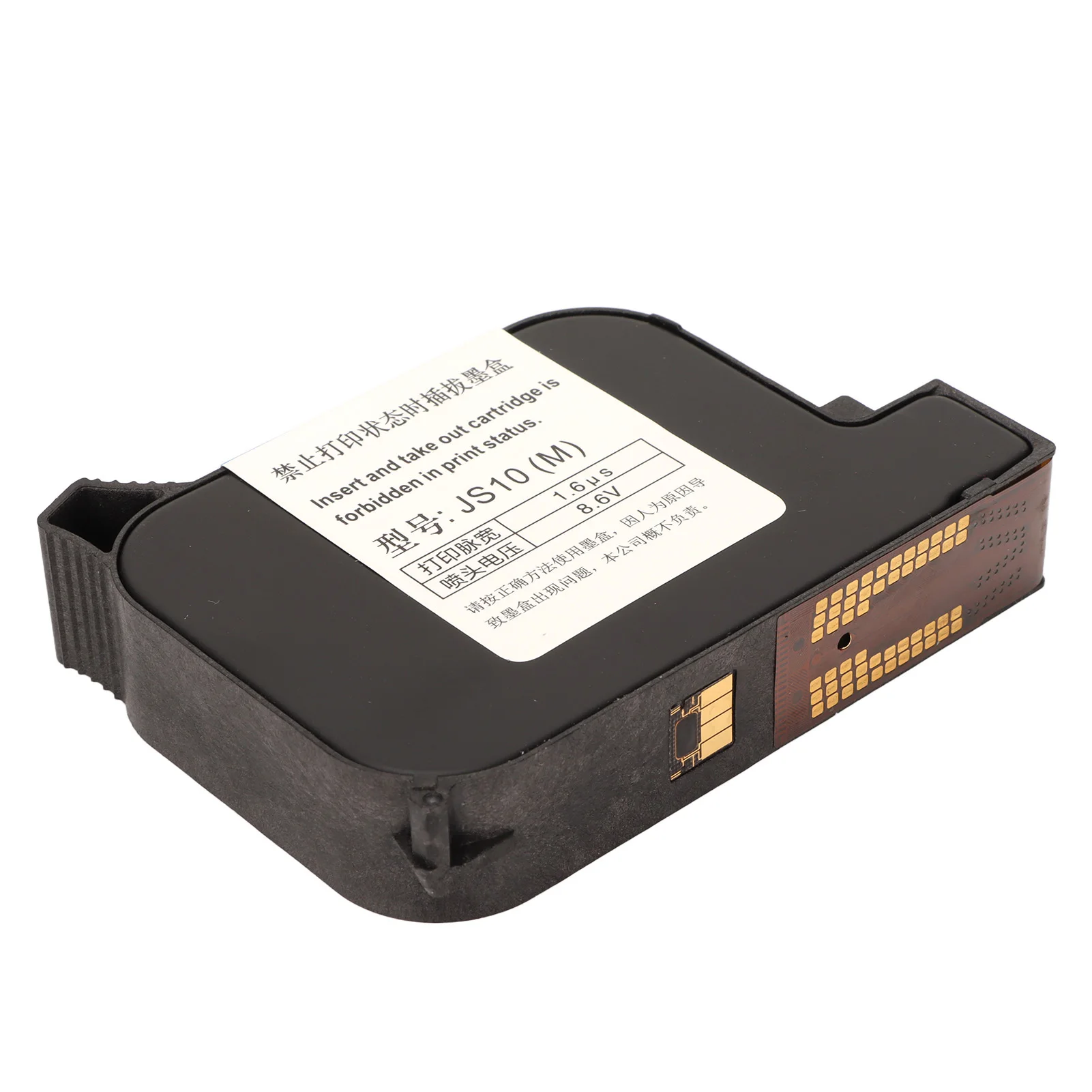 Inkjet Cartridge Quick Dry Original Portable Black Handheld Mobile Printer Ink Cartridge Replacement Handheld Inkjet Cartridge