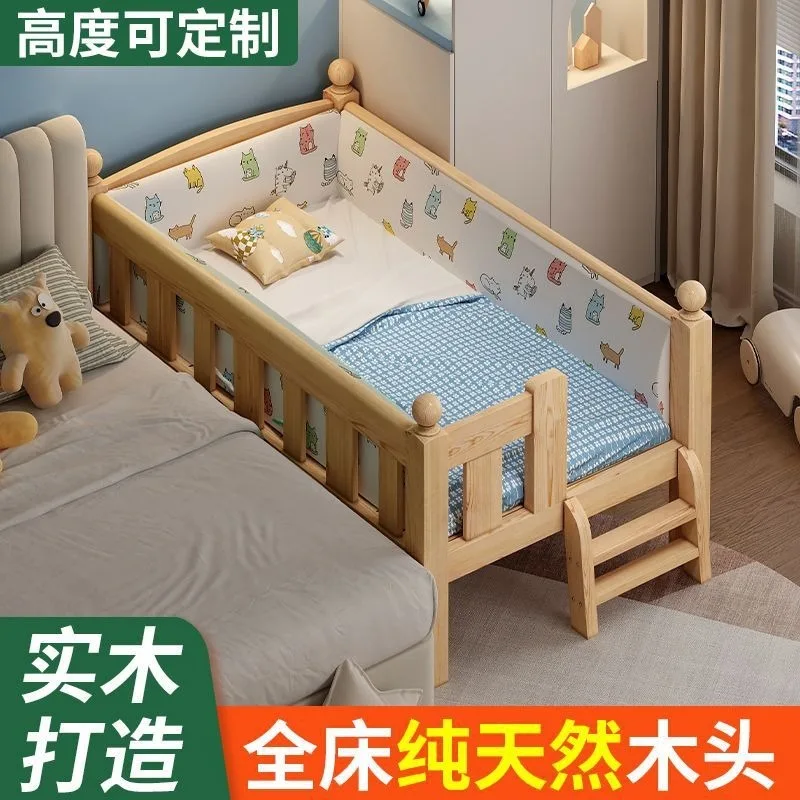 Children's bed splicing solid wood bed crib splicing widened guardrail baby newborn fence  middle