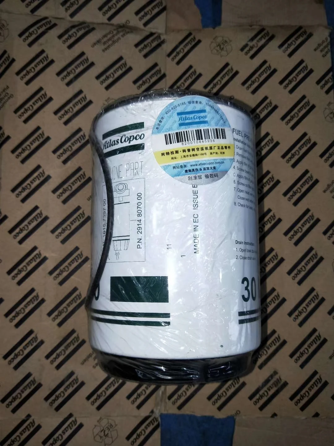 

4 шт./лот 2914807000 оригинальный топливный фильтр масляный фильтр для портативного воздушного компрессора переменного тока