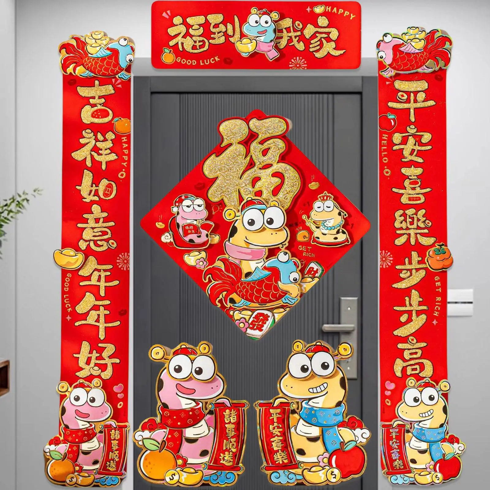 Decorações de ano novo chinês dísticos 2025 sinais de porta interior festival de primavera chunlian para quarto housewarming escritório feriado