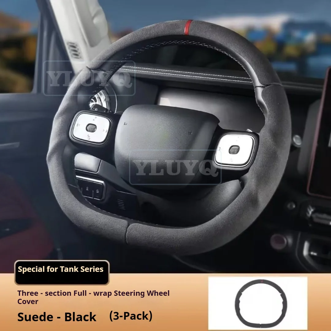 For Tank 300 400 500 700 Dedicated Three-Section Full-Cover Steering Wheel Cover, Suitable for All Seasons, Car Accessories