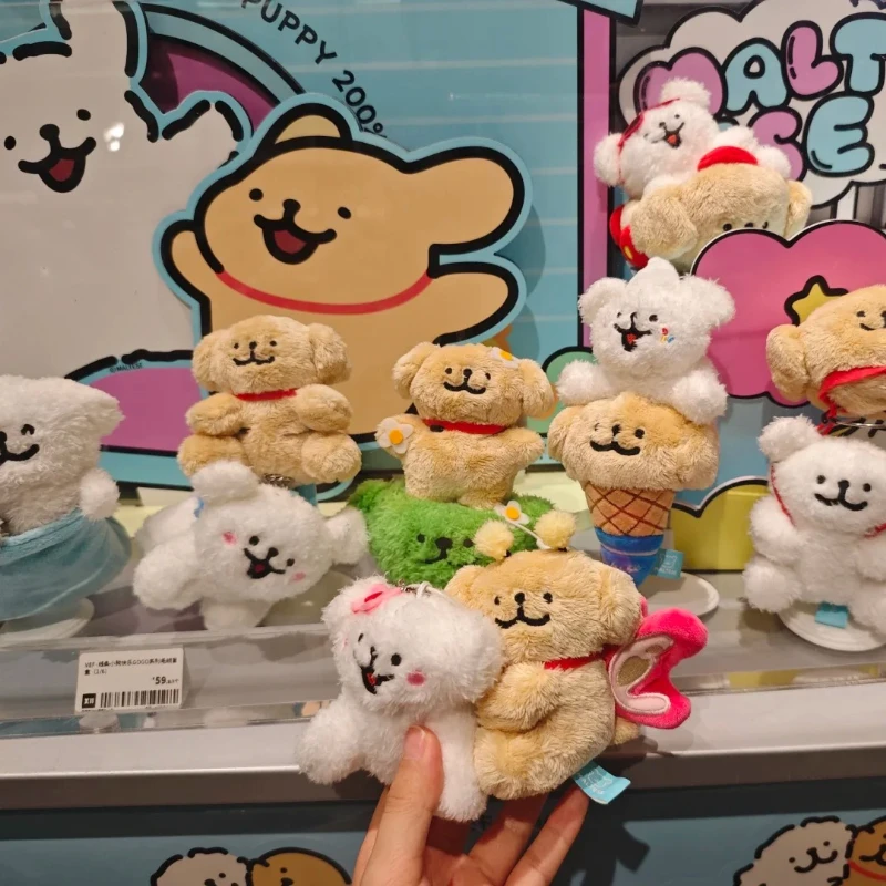 Maltese Happy Puppy 200% Series Plush Blind Box  Fluffy Action Figure Cute Doll Mystery Surprise Bag Cute Toy Pendant Doll Gifts