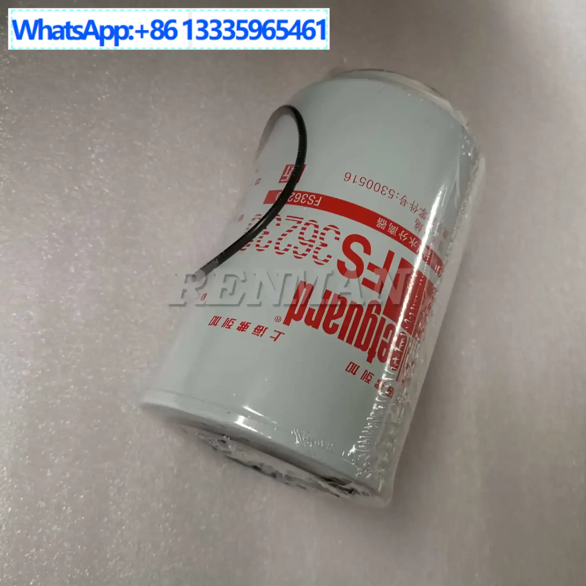 

Dongfeng new Tianlong engine diesel water separator filter element FS36230 C5300516 5290009