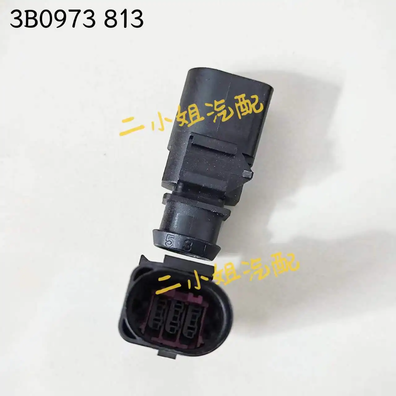 4H0 973 713 V Olksw…