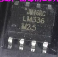 

10PCS New LM336BMX-2.5 LM336M-2.5 SOP-8 Voltage Reference