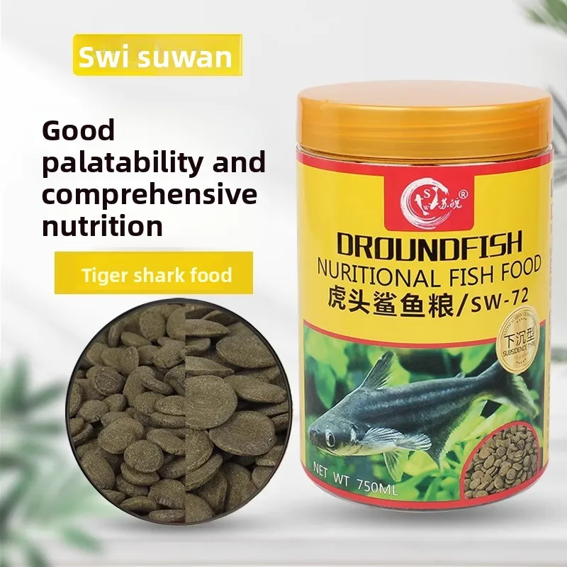 

SW Blue Shark & Tiger Shark Sinking Pellets - Bottom Feeder Formula for Freshwater Sharks, Pufferfish & Softshell Turtles