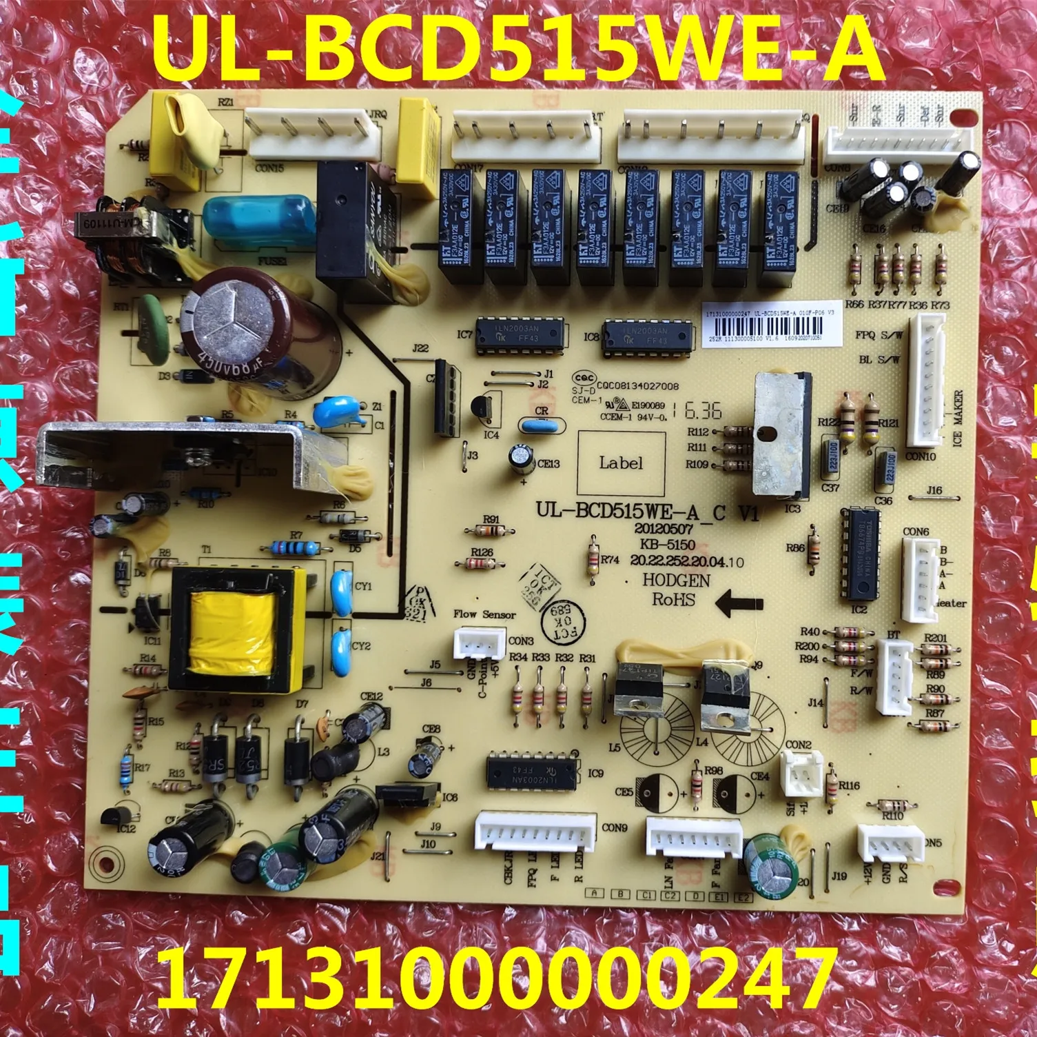 new for Midea refrigerator computer board circuit board UL-BCD515WE-A 17131000000247 requency conversion board