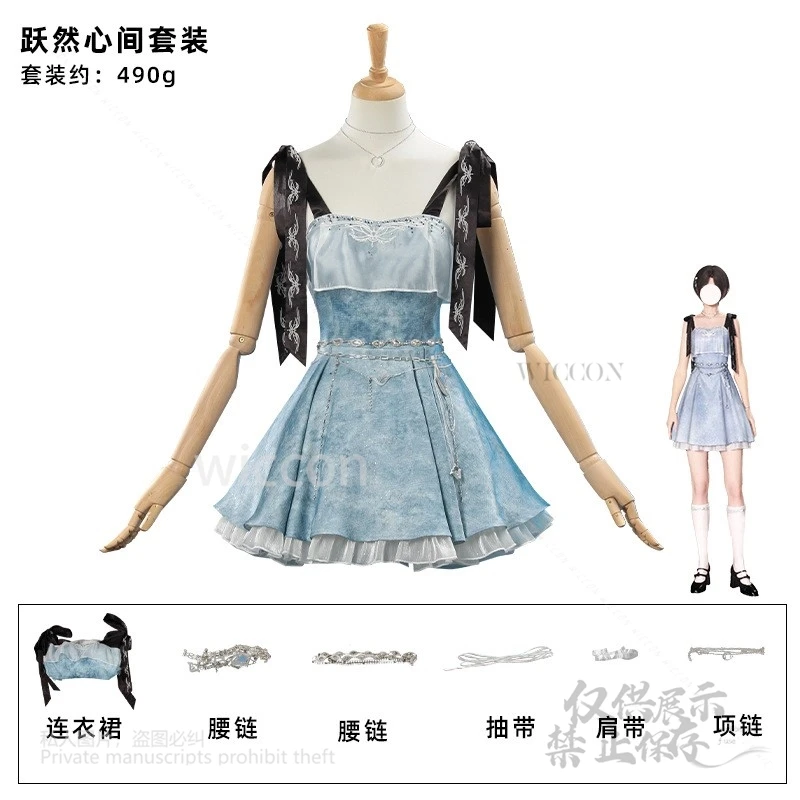 Game Love And Deepspace Heroine Cosplay Costume Blue Fancy Camisole Dress Female Caleb Couple Suit Halloween Party Customized