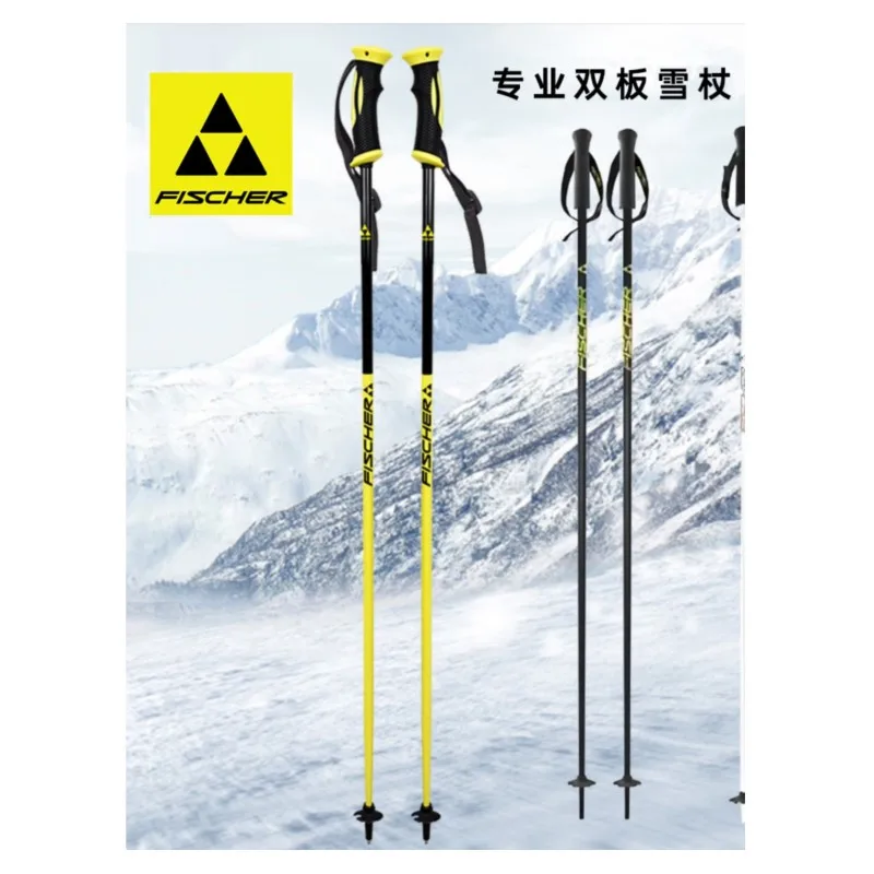 Лыжные палки Snow Power Fischer Fisher Double Board Skiing Crutch Lightweight Aluminum Magnesium Fine Rod 100-130 Ski Poles