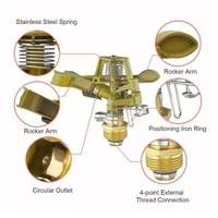 1PCS Professional Garden Metal Sprinkler 360 Degree Adjustable Rotating Water Nozzle Impulse Sprayer For Irrigation System 4
