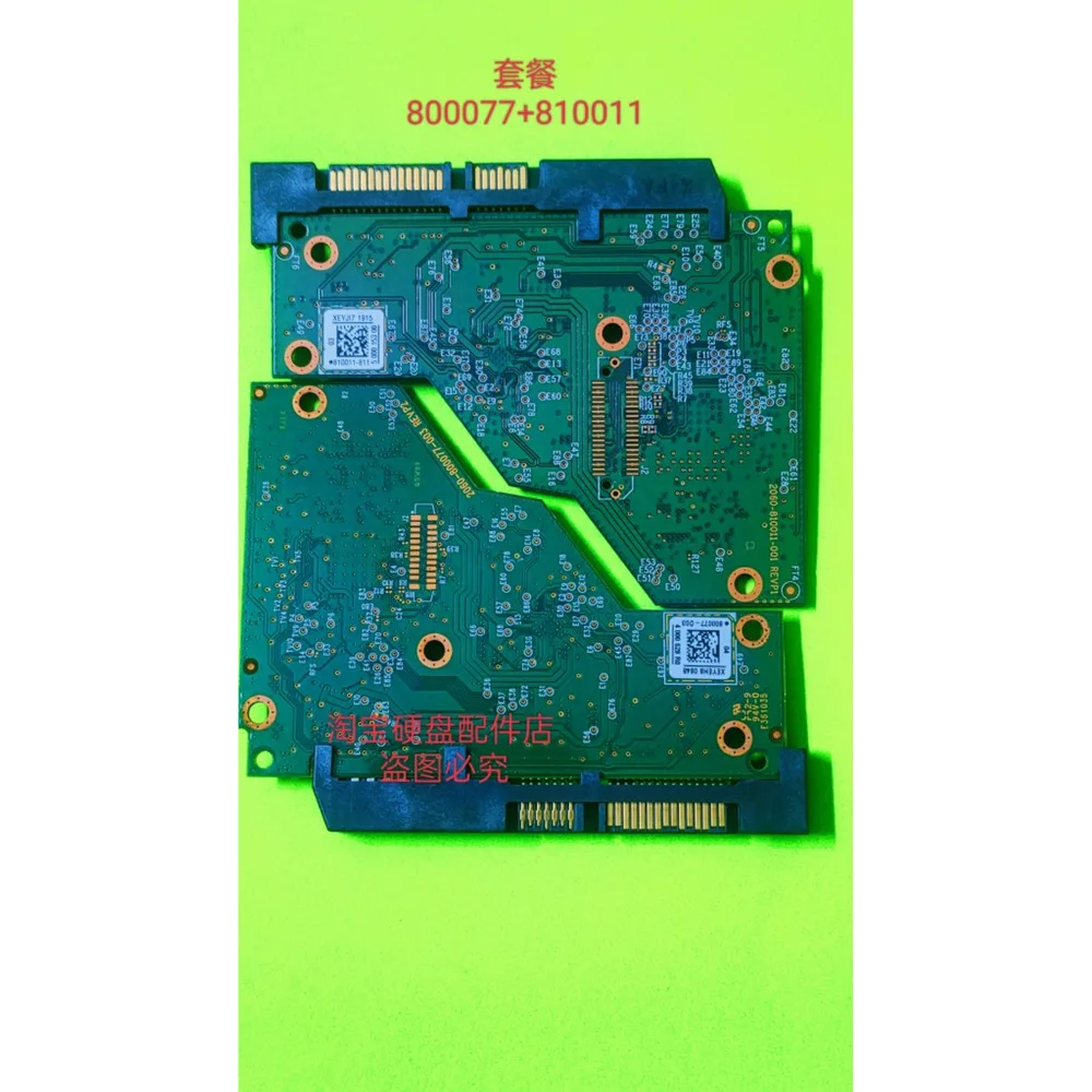 لوحة الدوائر الرقمية الغربية ، حزمة فتح ، WD ل 810067 ، 810030 ، 80065 ، 810033 ، 800041 ، 80066
