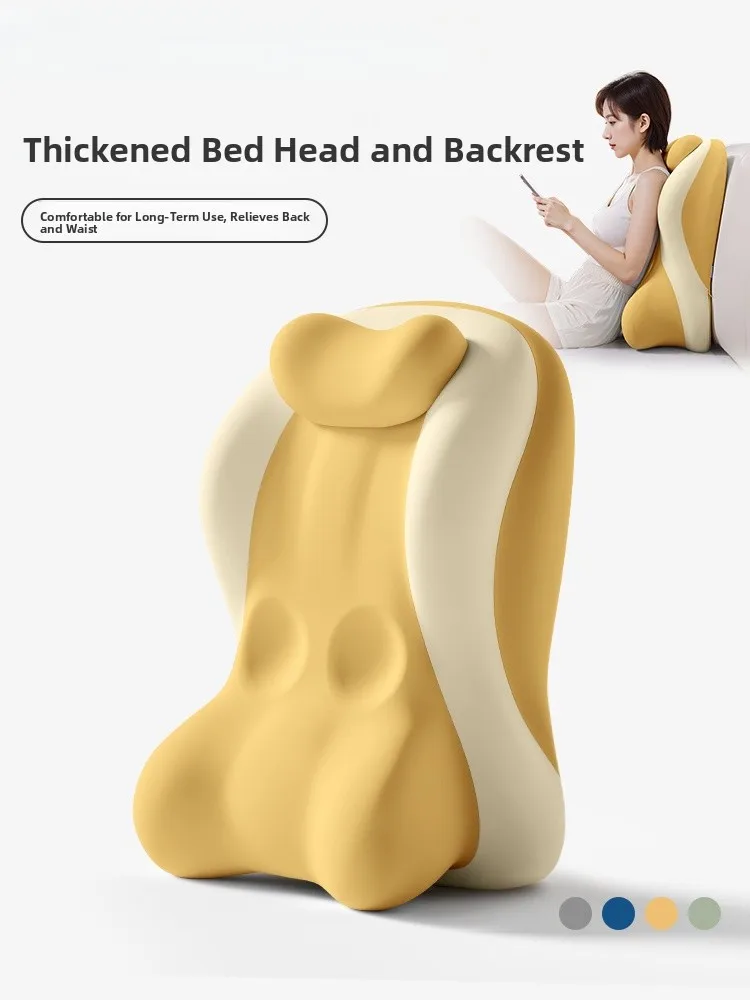 Post-Operative Ankle Bone Elevation Pillow Elderly Leg Support Cushion Bed Rest Recovery Aid Orthopedic Body Care Pillow