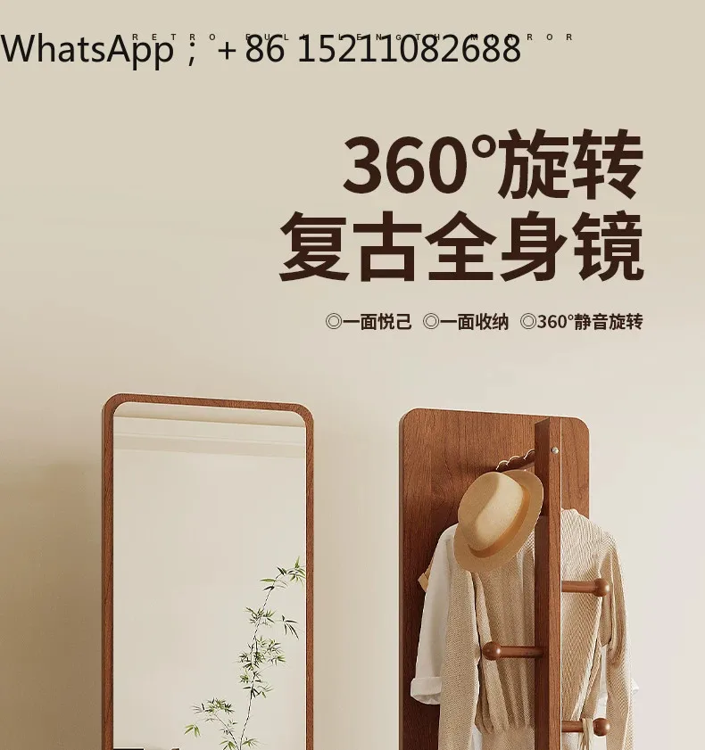 LLY full body floor mirror household bedroom rotating movable fitting mirror hanger integrated full-length mirror