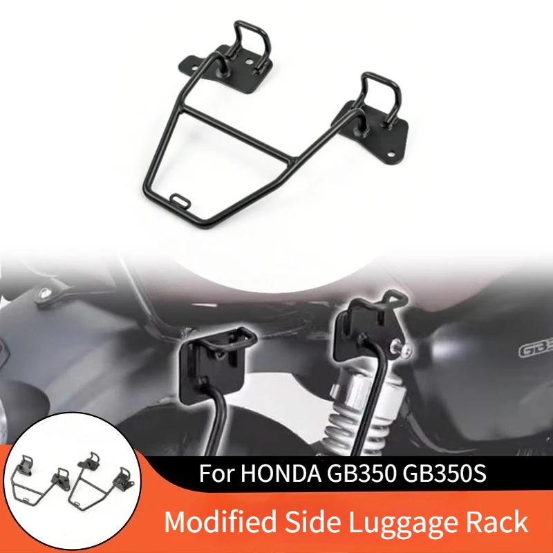 

Motorcycle Accessories Modified Side Bag Bracket Side Frame Rear Tail Frame For Honda GB350 GB 350 2021 2022 2023 2024
