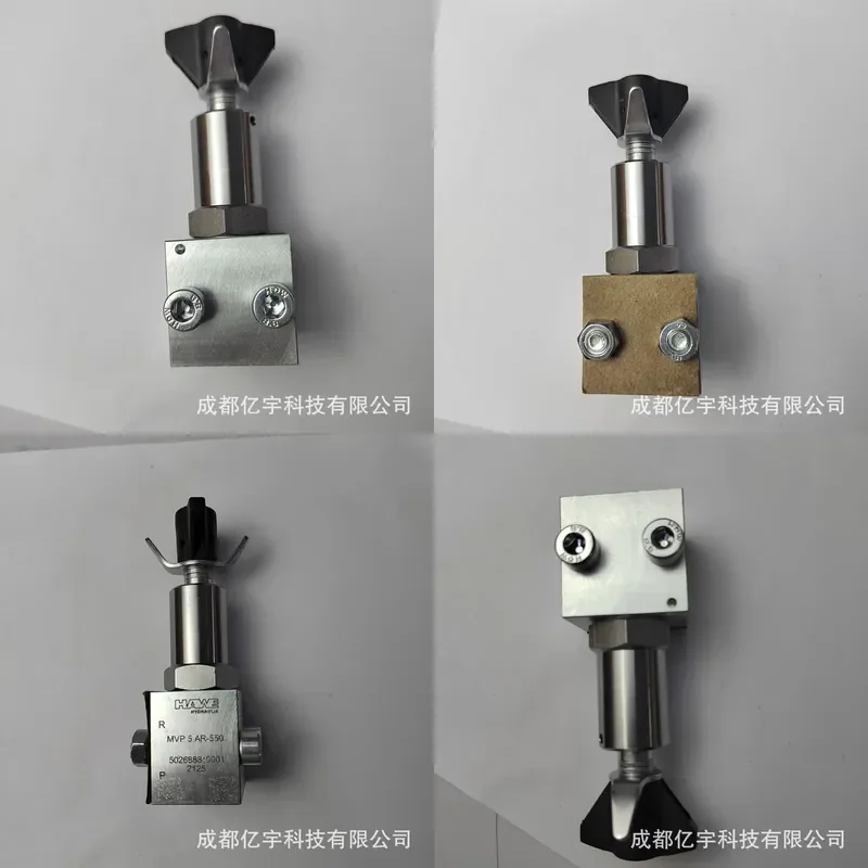 

2026 Hot Item Germany HAWE HAWE MPV5AR HAWE MVP5AR-700 relief valve spot