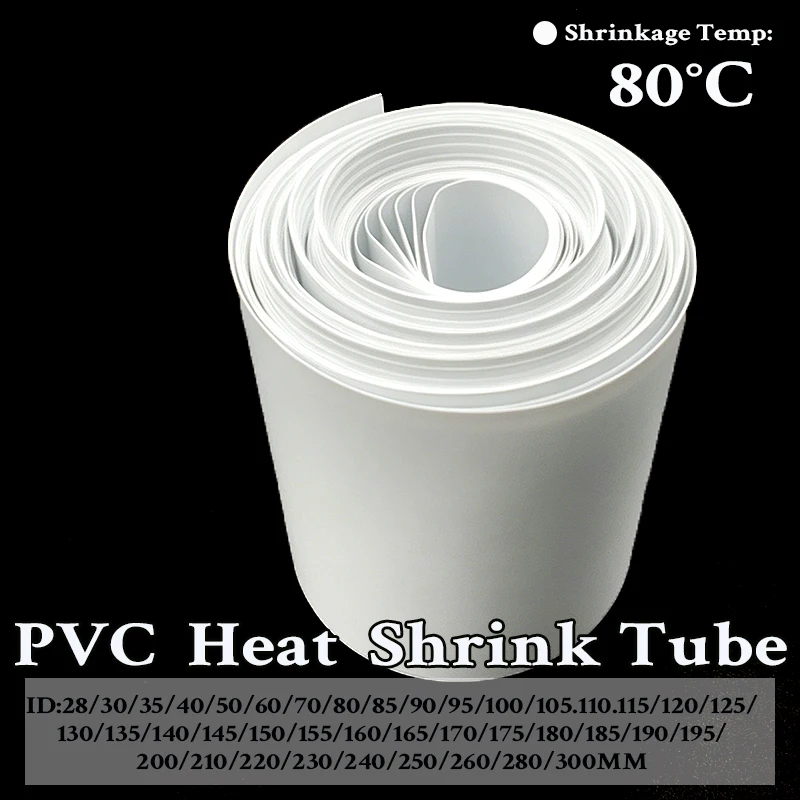 18650 Battery Pack White PVC Heat Shrink Tube Width 30mm-300mm Heating Fast Wrapping Electronic Accessories Rust Proof Sheath