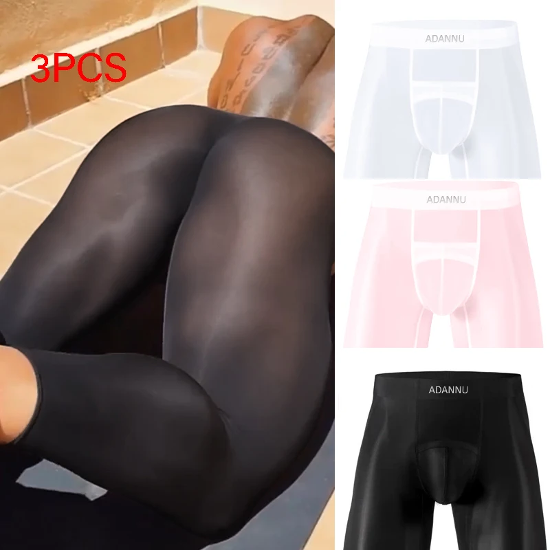 

2 PCS Ultra-thin long leggings with breathable mesh fabric, three-dimensional U-convex bag and epoxy resin