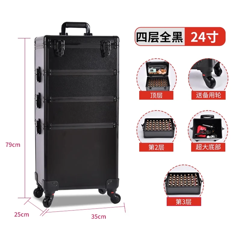 Nail box out door pull rod luggage storage box large capacity multi-layer professional makeup suitcase division beauty art kit