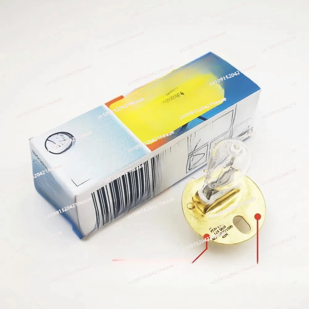 مناسبة لمبة بروجيكتور مخطط العين ACP-1000/1500A 12V50W 46206 #2