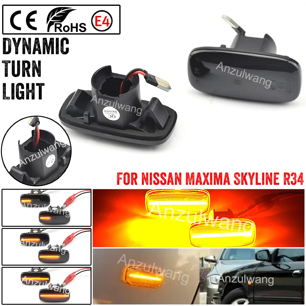 

Для Nissan Maxima Skyline R34 Almera N15 N16 Pulsar Primera P11 P12 струящийся светодиодный боковой габаритный динамический указатель поворота