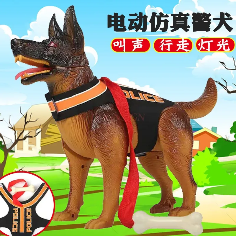 Electric toy dog can bark when walking, children's boy toy simulation plastic police dog