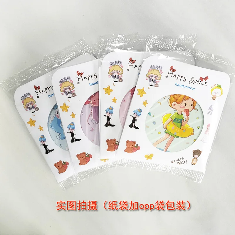 30 Pcs  Cute Cartoon Girl Cosmetic Mirror / Sweet Women Makeup Pocket Mini Portable /Nice Party Christmas Gift