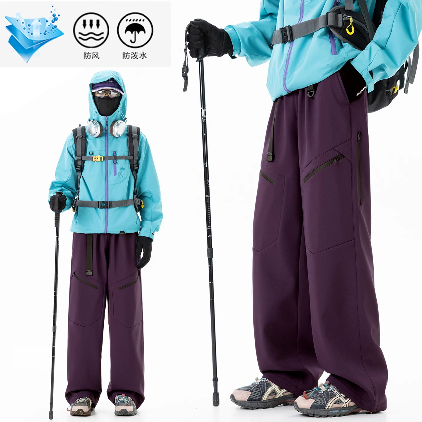 Pantalones de asalto de Montañismo al aire libre de otoño, ropa de trabajo informal para hombres, pantalones de pierna recta, pantalones de secado rápido de terciopelo de tres pruebas para jóvenes