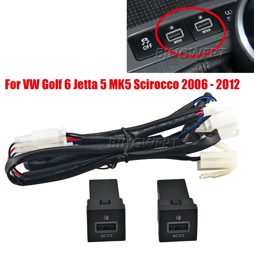 

High Quality For VW Golf 6 Jetta 5 MK5 Scirocco 06-12 Phone Charging Adapter Button USB Charger Quick Charge Double QC3.0 Auto