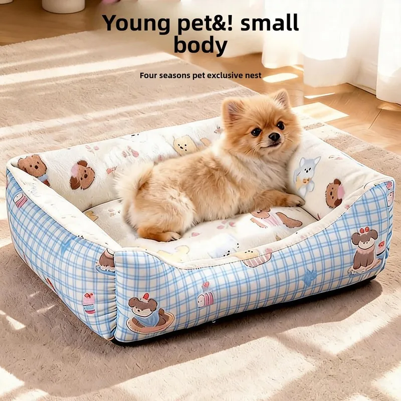 Dog and cat bed suitable for all seasons, cat sleeping nest, thickened and warm for winter, small dog pet sofa, dog winter mat