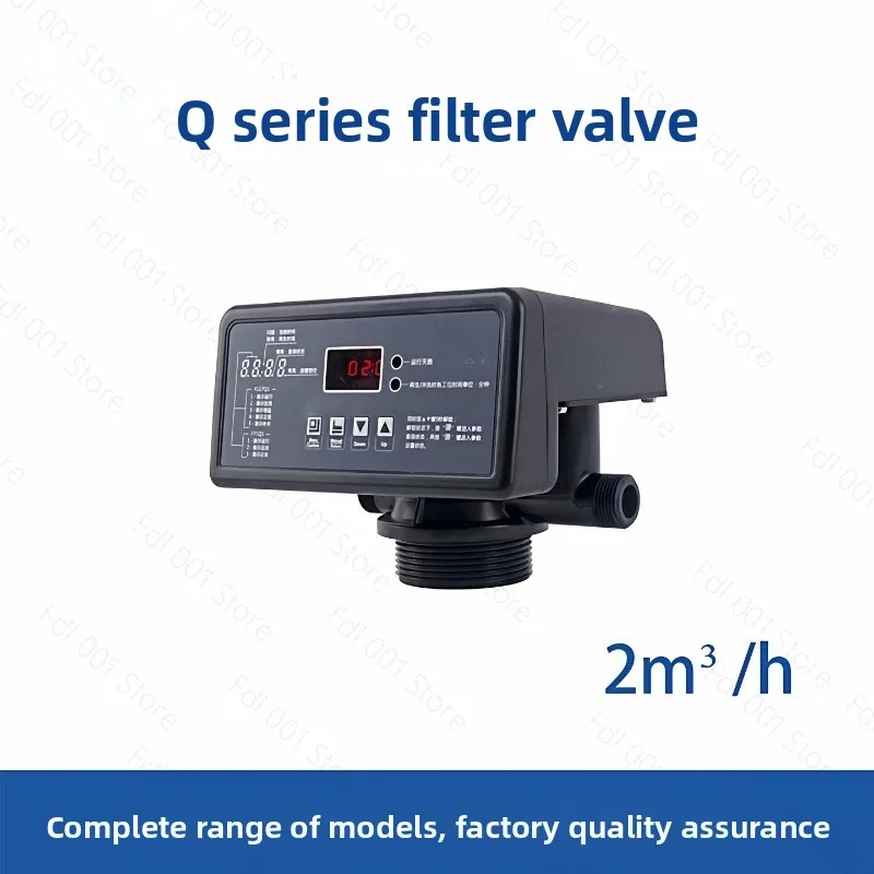 F65B1 Automatic Water Softener Control Valve 2 Ton Time Flow Type for Filtration