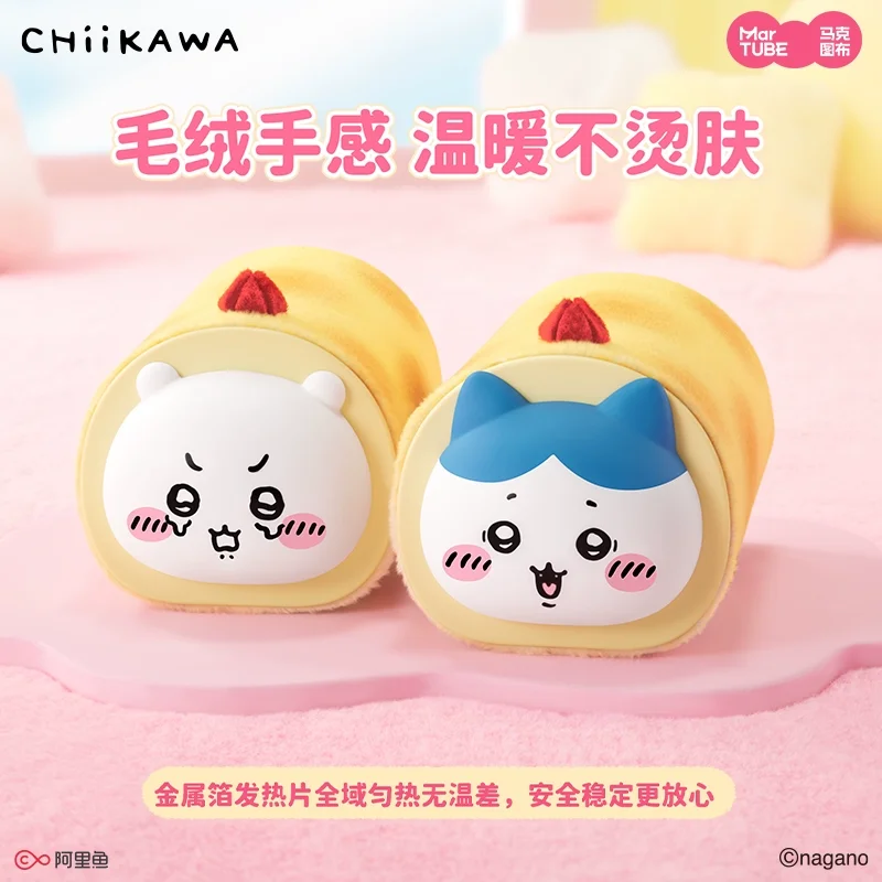 Calentadores de manos de invierno de dibujos animados Chiikawa, Mini mano portátil con carga Usb, juguete de tendencia Ushachi, modelo para niña, regalo de cumpleaños y Navidad