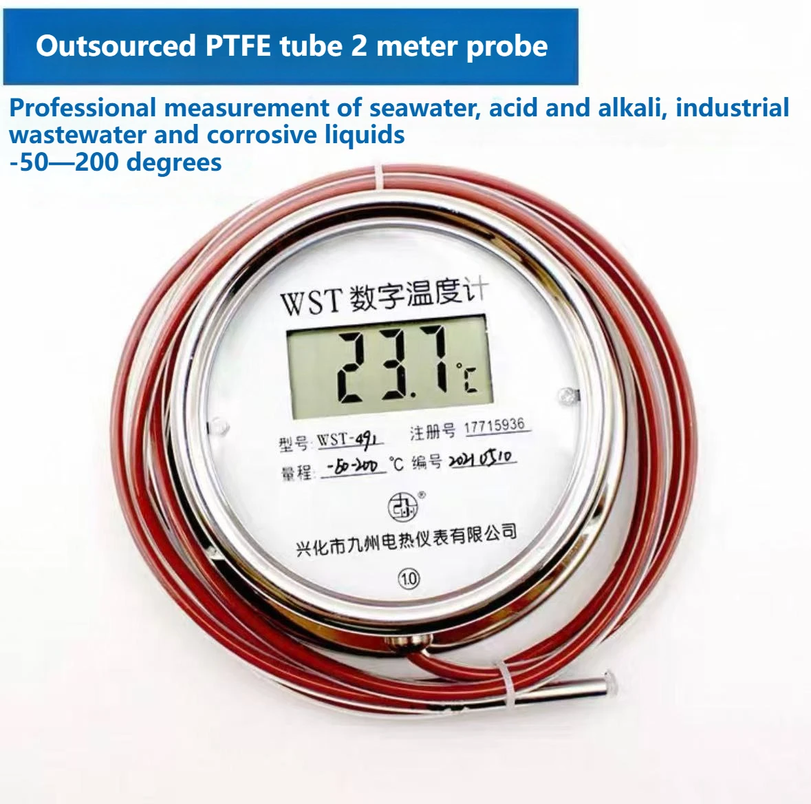 ميزان حرارة رقمي من الفولاذ المقاوم للصدأ، شاشة ديجيتال، مقياس حرارة مقاوم للماء، مقياس درجة الحرارة للاستخدام الصناعي للطهي #4