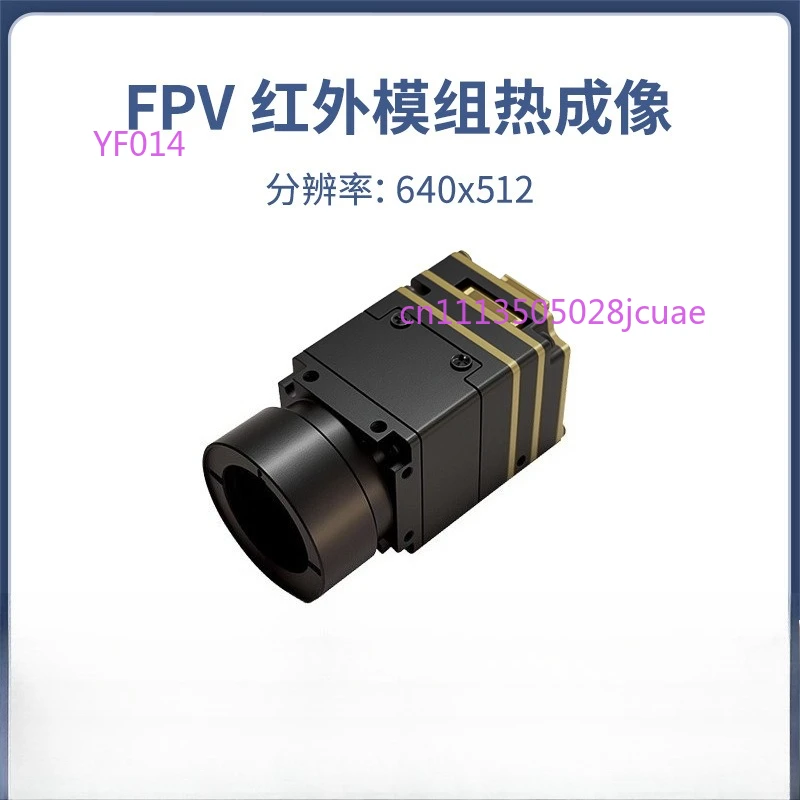 Mini Thermal Imaging Camera Module for FPV Drone, Infrared Thermal Imager Night Vision HD Thermal Camera