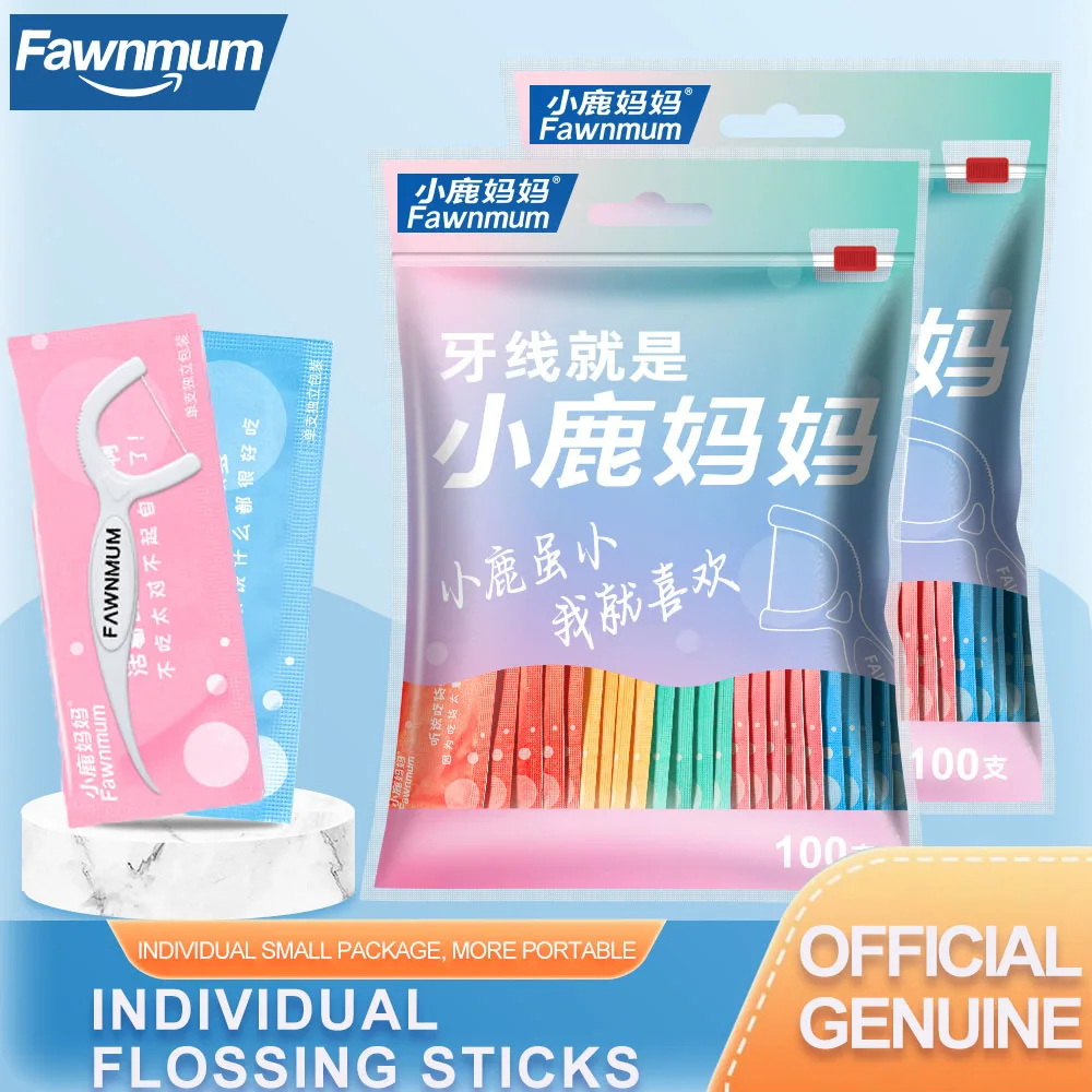 50/100pcs Disposable Dental Floss Stick Portable Individually Packing Flosser Interdental Cleaning Toothpicks For Oral Hygiene