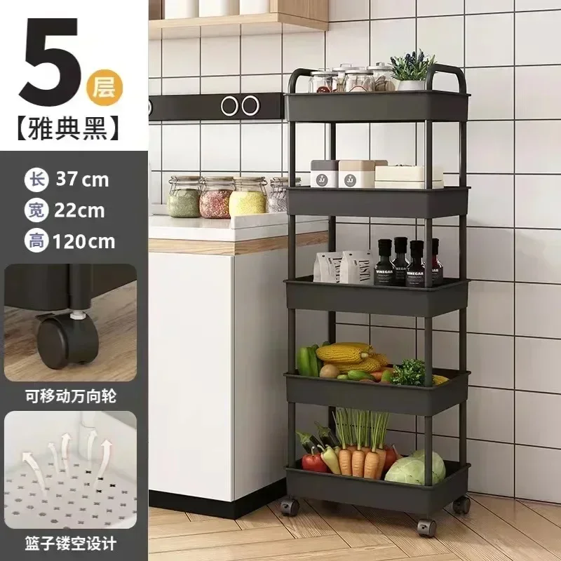 Household Multi-layer Small Cart Storage Rack Floor To Floor Kitchen Bedroom Bathroom Storage Rack Storage Rack with Wheels