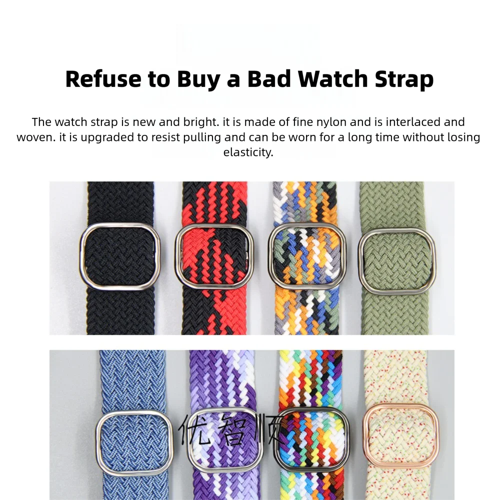 Cinturino in tessuto elastico in nylon da 22 mm per serie Amazfit cinturino regolabile di ricambio con fibbia scorrevole in metallo a sgancio rapido uomo donna