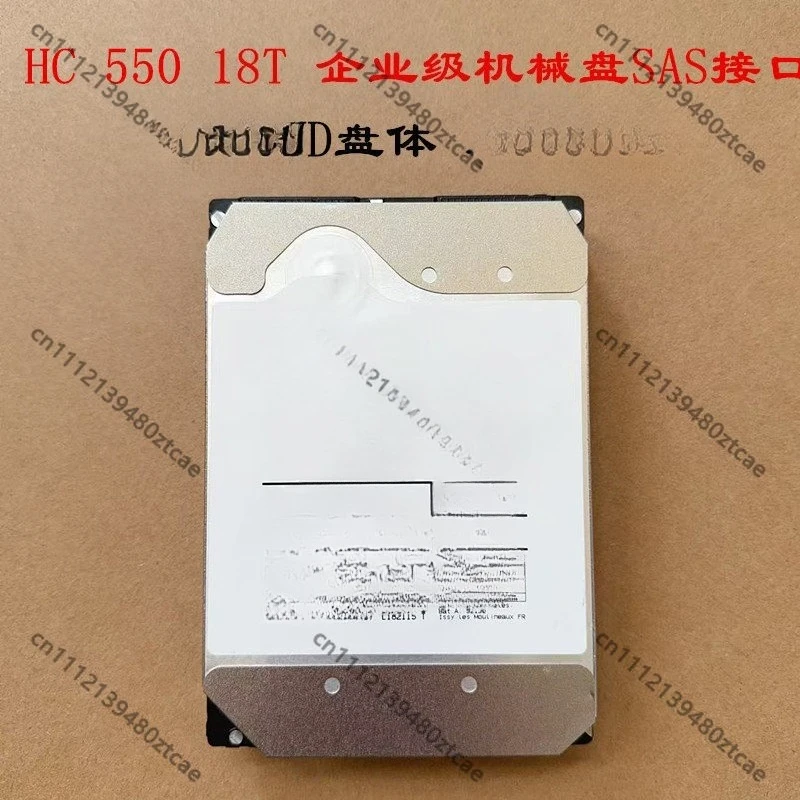 7200RPM Enterprise SAS Mechanical Hard Drive, 8TB 10TB 14TB 16TB 18TB Optional Capacity HDD for Server Data Center Storage