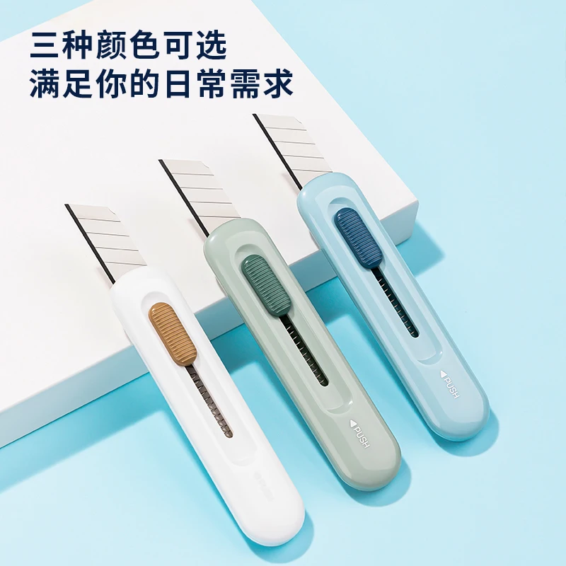 ديلي Kawaii سكّين متعدّد الاستخدامات صغير قواطع الورق الصغيرة Sk5 شفرة صندوق فتاحة Cuter المهنية ألتا كاليداد مكتب لوازم التعلم #1