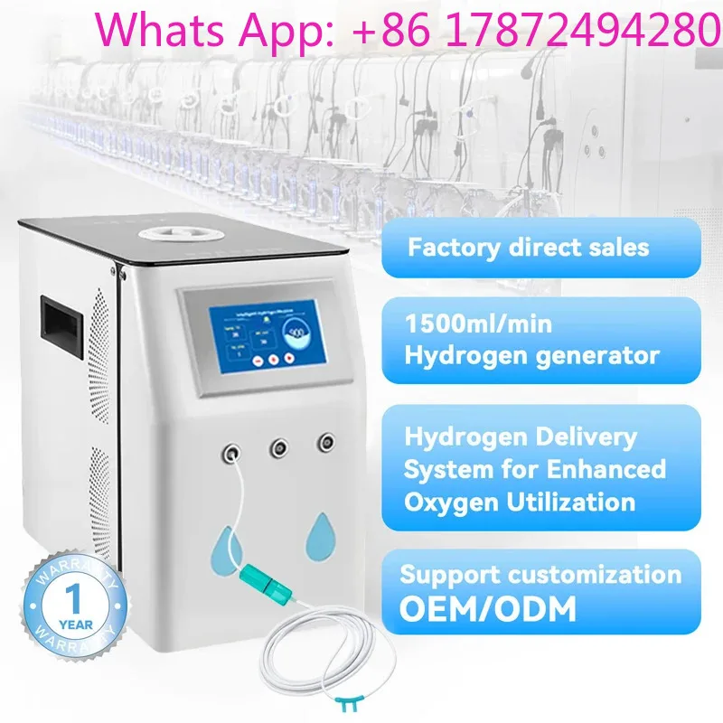Home intelligent direct suction  generator, easy to operate, with nasal suction tube, 900-1800ml/min